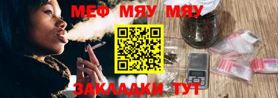 прущие крисы Бузулук