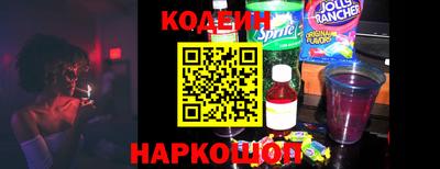 марихуана Будённовск