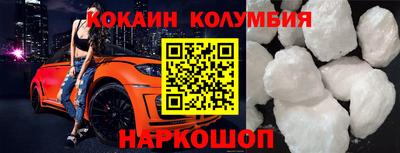 марихуана Будённовск