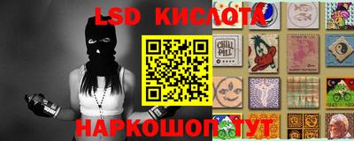 прущие крисы Бузулук