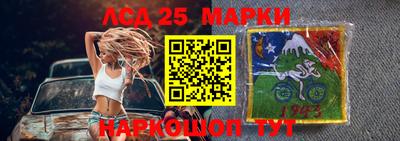 прущие крисы Бузулук