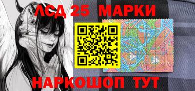 гидра Бугуруслан