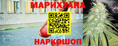 гидра Бугуруслан