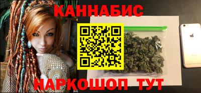 прущие крисы Бузулук
