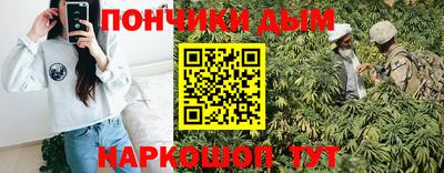 прущие крисы Бузулук