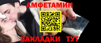 марихуана Будённовск