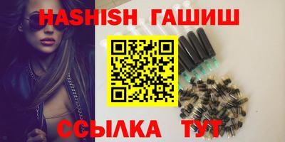 прущие крисы Бузулук