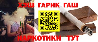 прущие крисы Бузулук