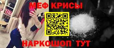 марихуана Будённовск
